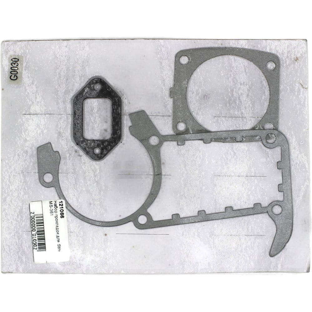 Изображение товара Набор прокладок для бензопилы Stihl MS 341/361 Amperin 121066 083250