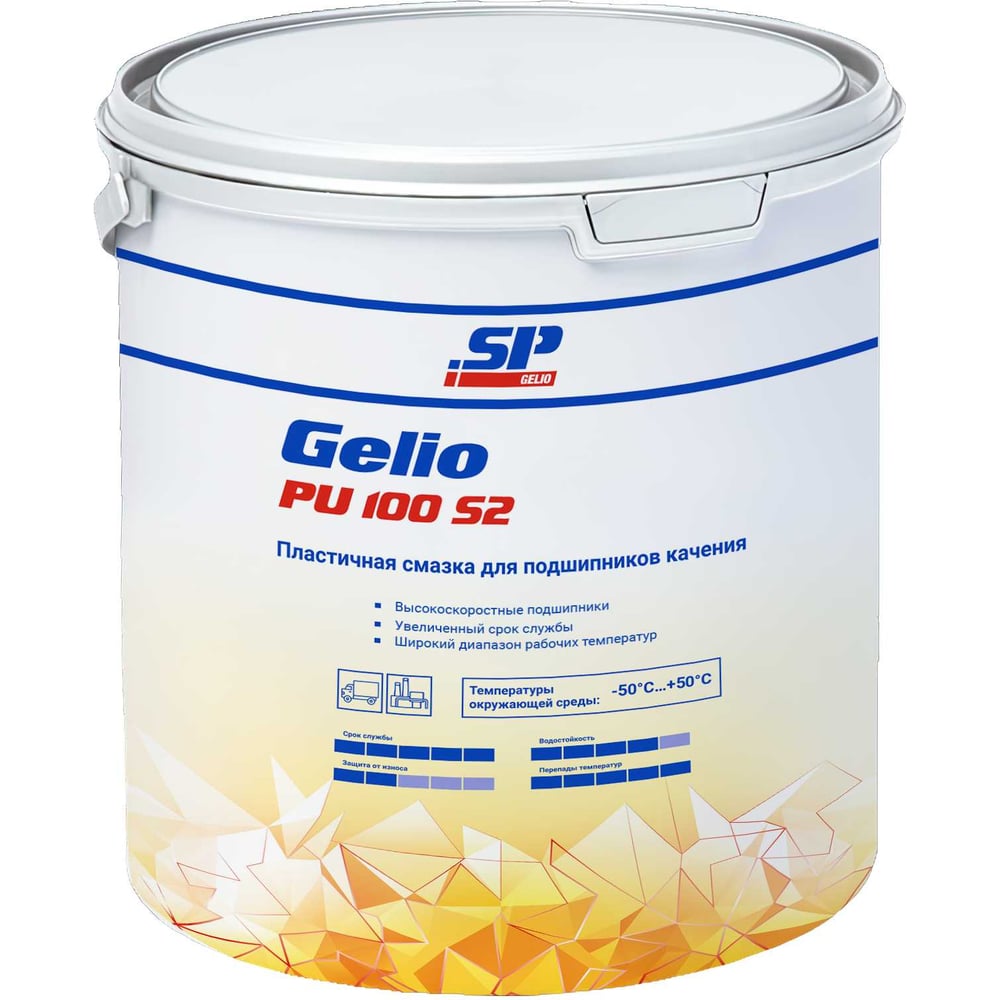Изображение товара Высокотемпературная смазка синяя Shield Lubricants SP Gelio PU 100 S2, 18 кг 8240180 Изображение товара Высокотемпературная смазка синяя Shield Lubricants SP Gelio PU 100 S2, 18 кг 8240180