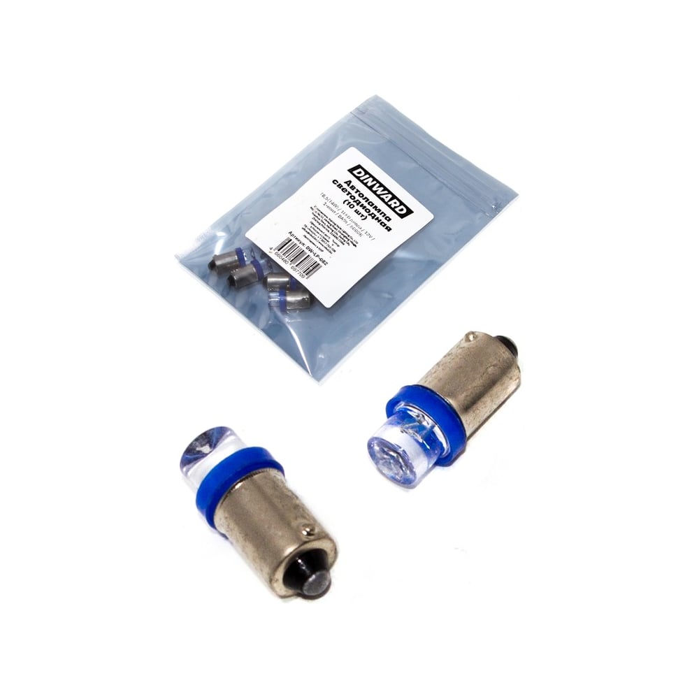 Изображение товара Лампа светодиод DINWARD 12-4 (габарит) синий конус, 10 шт, BA9s 746297v