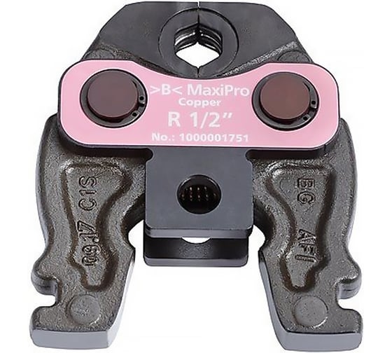 Изображение товара Пресс-клещи Rothenberger Макси Про 1/2 -40-1000001751