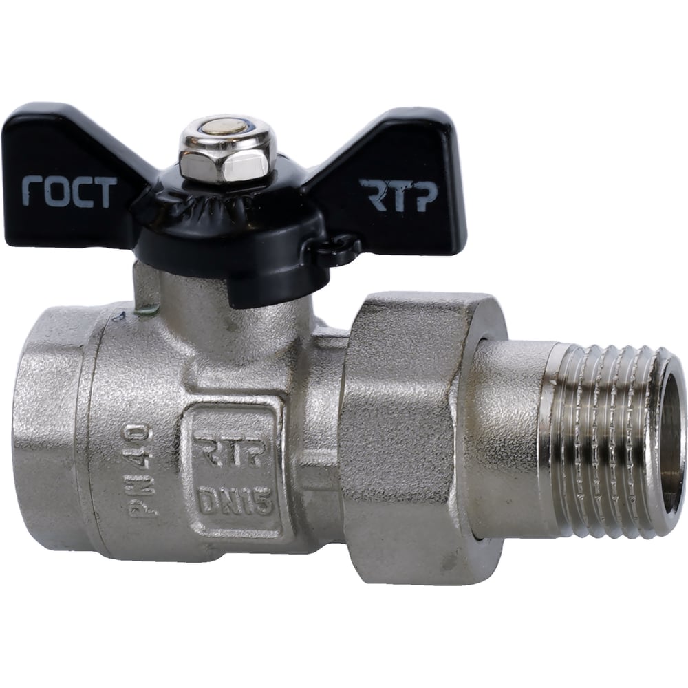 Изображение товара Кран шаровой RTP ГОСТ 1/2'' латунный с американкой внутренняя/наружная резьба PN 40, ручка бабочка, 49325 Изображение товара Кран шаровой RTP ГОСТ 1/2'' латунный с американкой внутренняя/наружная резьба PN 40, ручка бабочка, 49325
