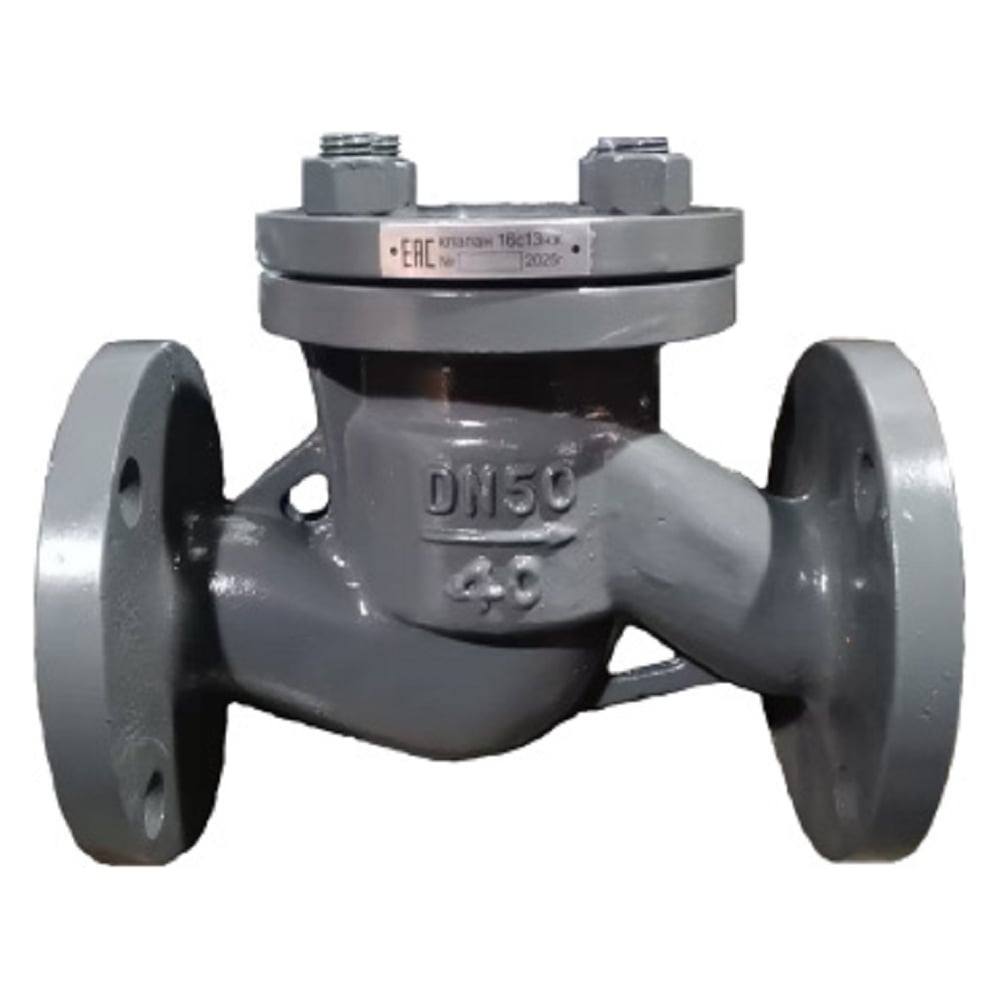 Изображение товара Клапан обратный ATKA 16с13нж Ду32 Ру40 Изображение товара Клапан обратный ATKA 16с13нж Ду32 Ру40