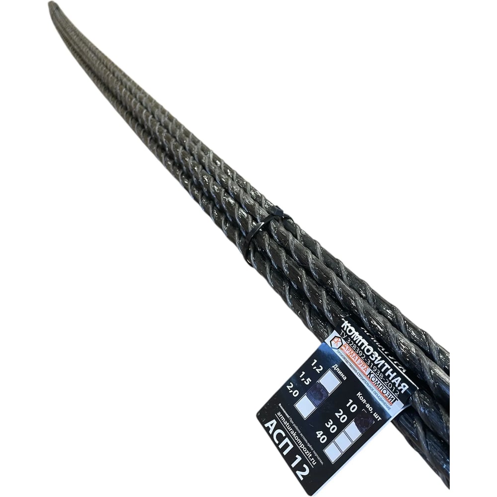 Изображение товара Арматура стеклопластиковая Арматура Композит АСП-12 прут пачка 10 штук по 1.5 м 4660228921349 4660228921363