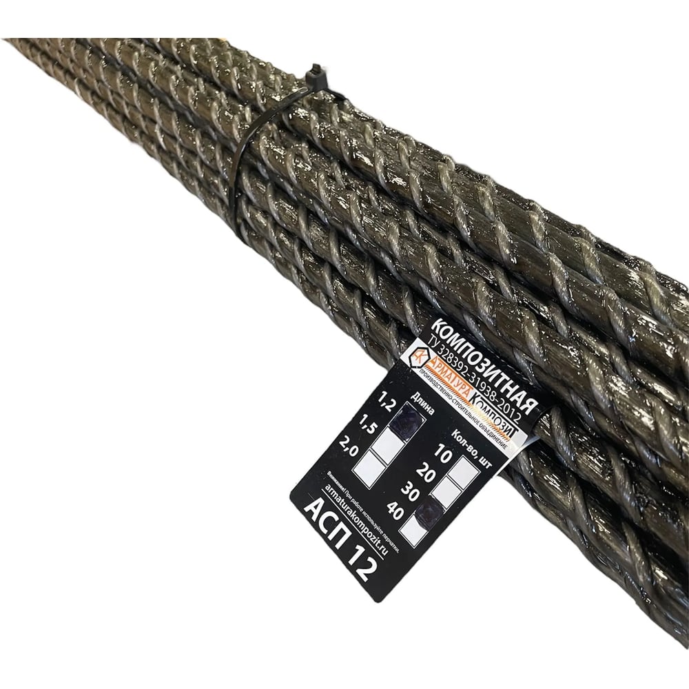 Изображение товара Арматура стеклопластиковая Арматура Композит АСП-12 прут пачка 30 штук по 1.2 м 4660228921318