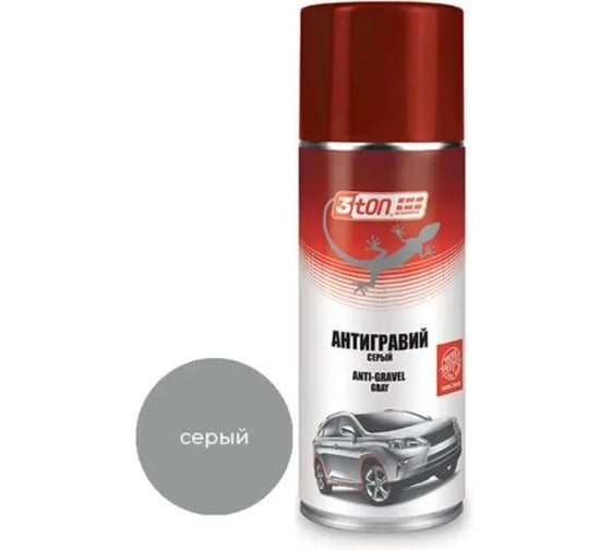 Изображение товара Антигравий серый 3ton ТС-539 520мл 52193
