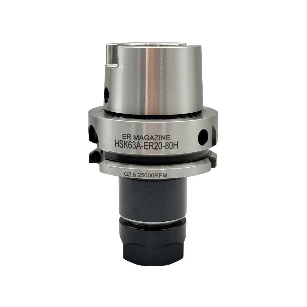 Изображение товара Патрон цанговый TORNERI HSK63A-ER20-80 Т029166