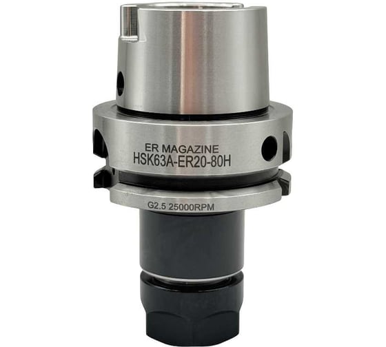 Изображение товара Патрон цанговый TORNERI HSK63A-ER20-80 Т029166