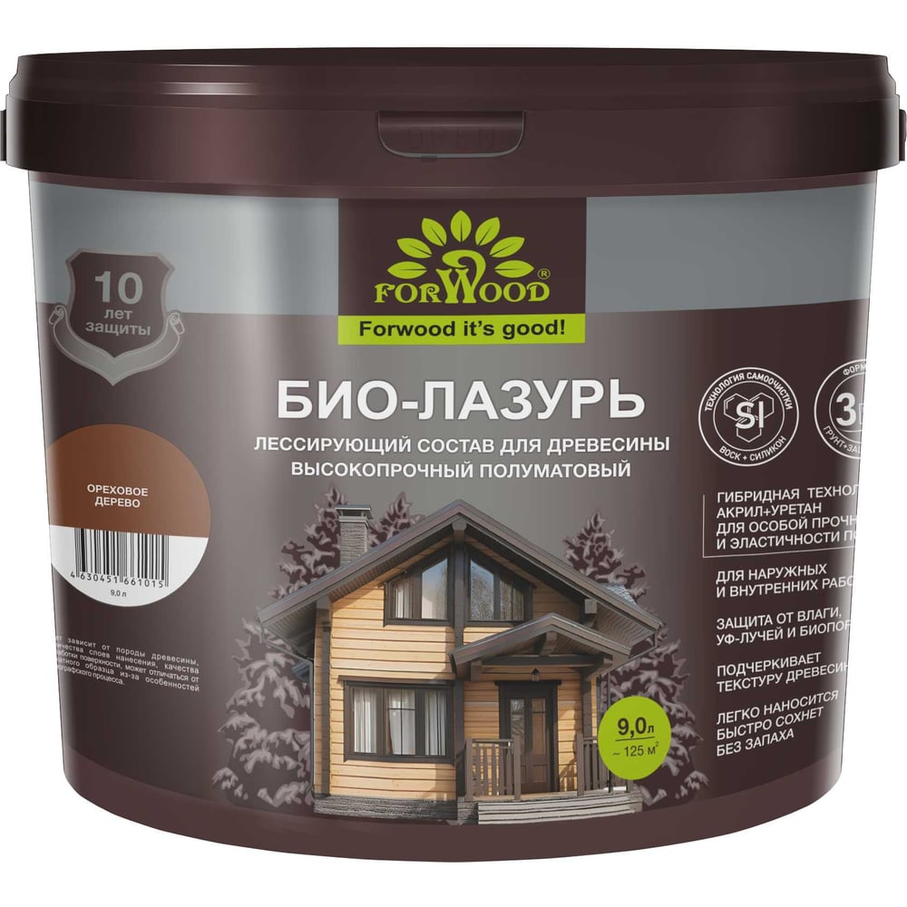 Изображение товара БИО-ЛАЗУРЬ для древесины Forwood ореховое дерево, лессирующий состав высокопрочный полуматовый биолазурь_ореховоедерево_9л Изображение товара БИО-ЛАЗУРЬ для древесины Forwood ореховое дерево, лессирующий состав высокопрочный полуматовый биолазурь_ореховоедерево_9л