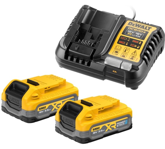 Изображение товара Набор DEWALT DCB1104S2: 2 АКБ POWERSTACK DCBP318, Li-Ion, 18 В, 3.5 Ач и зарядное устройство DCB1104, 12/18 В, 4 A DCB1104S2-QW