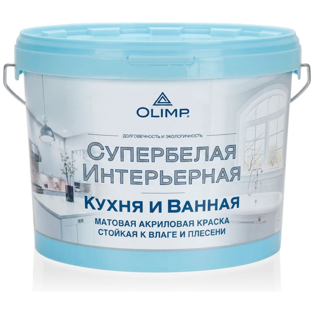 Изображение товара Краска влагостойкая для кухонь и ванных цвет Светлая слоновая кость RAL 1015 9 л OLIMP 35431