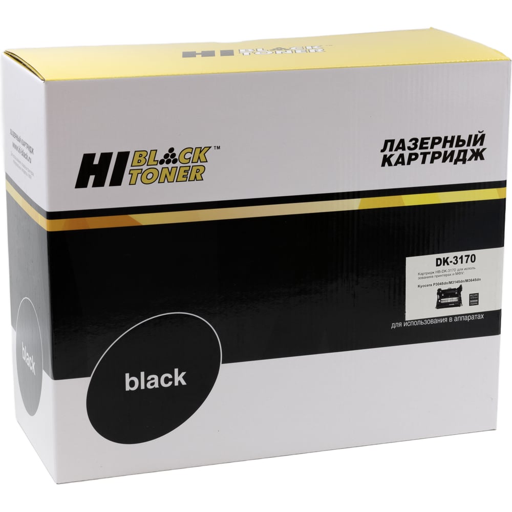 Изображение товара Драм-юнит Hi-Black для Kyocera P3045dn/M3145dn/M3645dn восстановленный HB-DK-3170 Изображение товара Драм-юнит Hi-Black для Kyocera P3045dn/M3145dn/M3645dn восстановленный HB-DK-3170