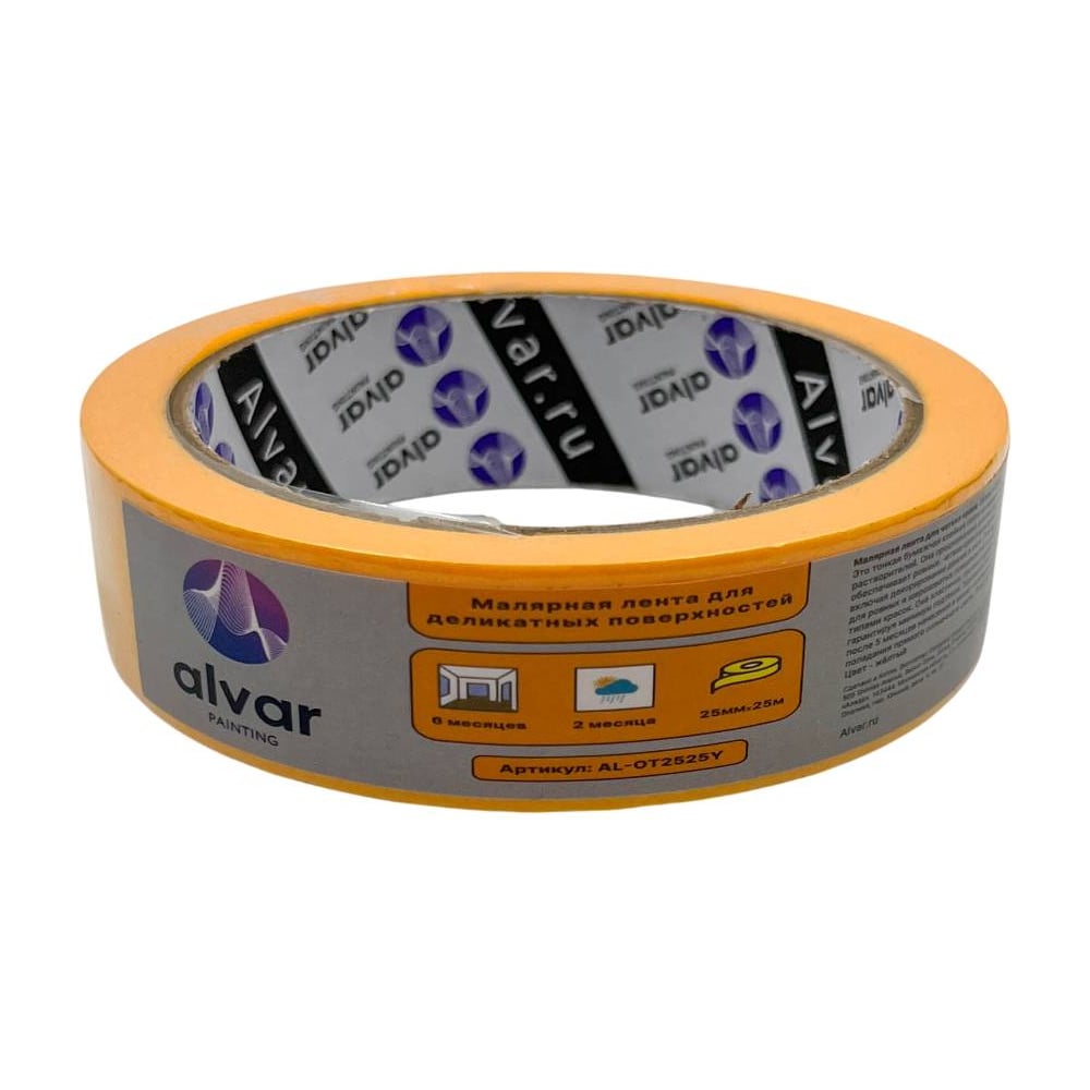 Изображение товара Лента Alvar Мелкая деликатная 25 мм x 25 м желтая AL-OT2525Y_5