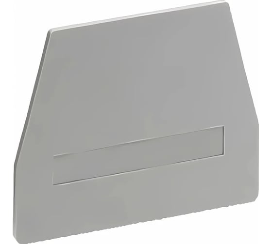 Изображение товара Крышка концевая UPUN UKJ-6SG, 10 шт 012009 erp859386-1