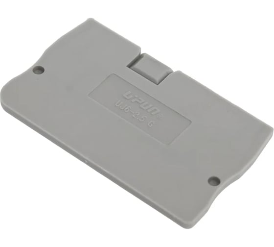 Изображение товара Крышка концевая UPUN UJ6-2.5G, 10 шт 422106 erp859367-1