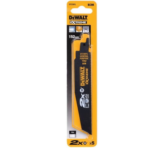 Изображение товара Полотно Dewalt для сабельной пилы DT2301L, универсальное, 5 шт. DT2301L-QZ