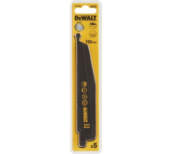 Изображение товара Полотно Dewalt для сабельной пилы DT2362, по дереву, 5 шт. DT2362-QZ