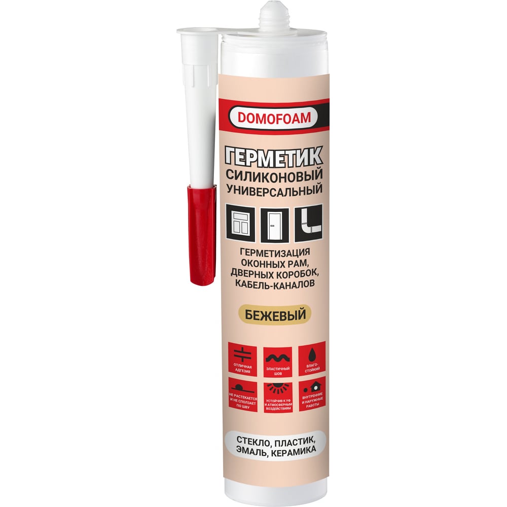 Изображение товара Герметик силиконовый универсальный DOMOFOAM 0,26 бежевый 9782440