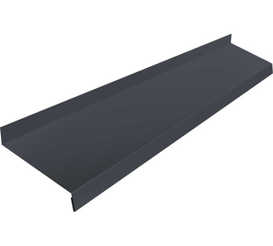 Изображение товара Комплект отливов простых Grand Line 100 0.45, PE-f RAL 7024, 1.25м, 5шт 791830