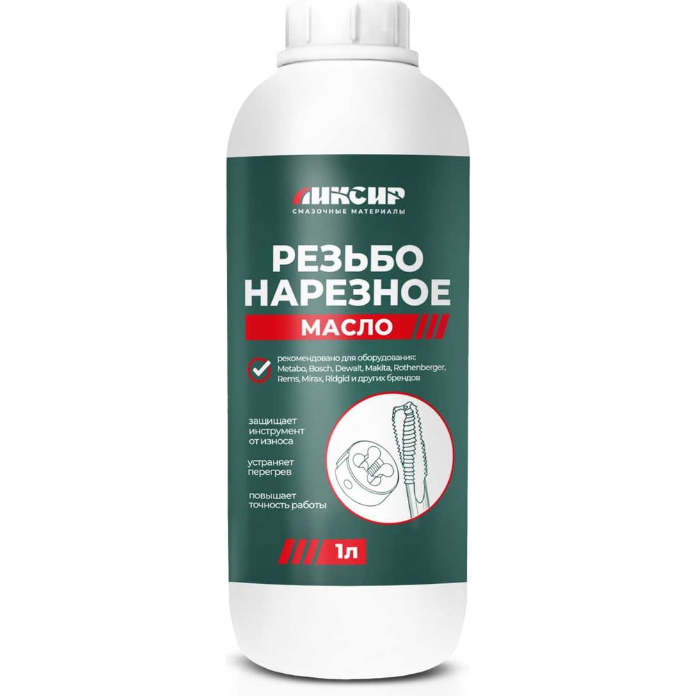 Изображение товара Резьбонарезное масло LIKSIR 1л 600801