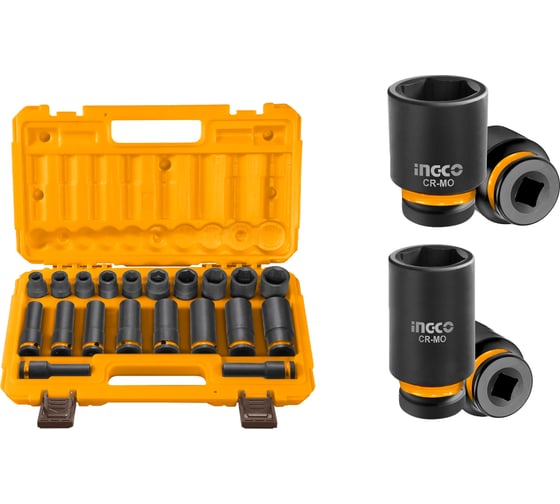 Изображение товара Набор ударных торцевых головок INGCO INDUSTRIAL 1/2", 20 шт HKISSD12203L