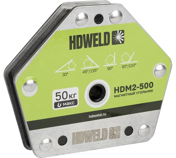 Изображение товара Угольник магнитный HDWeld HDM2-500