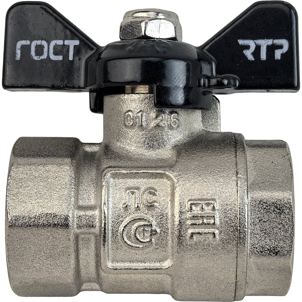 Изображение товара Кран шаровой RTP ГОСТ 1'' латунный внутренняя/внутренняя резьба PN 40, ручка бабочка 49306