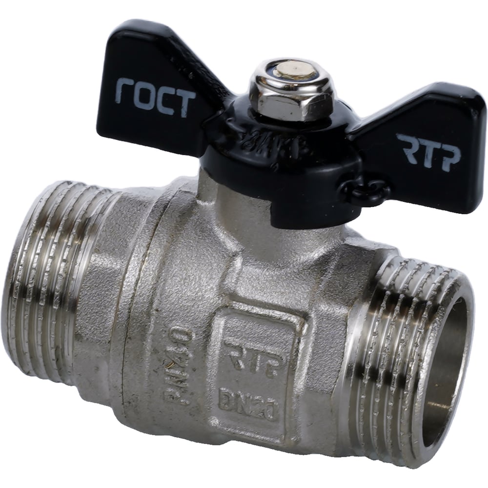 Изображение товара Кран шаровой RTP ГОСТ 1'' латунный наружная/наружная резьба PN 40, ручка бабочка 49314
