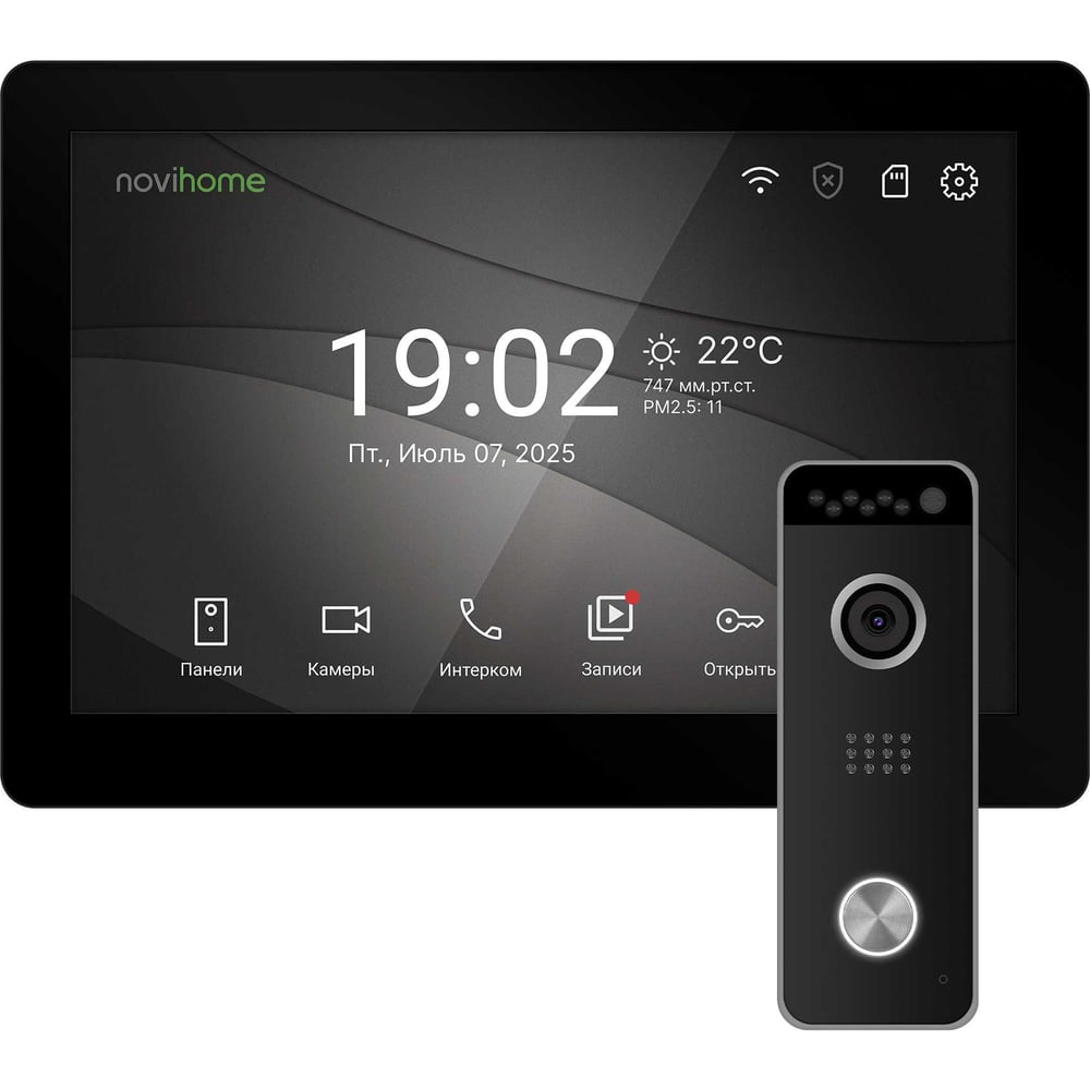 Изображение товара Комплект видеодомофона и вызывной панели Novihome RENDER 10 FHD WIFI KIT DARK c переадресацией на смартфон, 10.1 Full HD видеодомофон и вызывная панель FullHD 4073 Изображение товара Комплект видеодомофона и вызывной панели Novihome RENDER 10 FHD WIFI KIT DARK c переадресацией на смартфон, 10.1 Full HD видеодомофон и вызывная панель FullHD 4073
