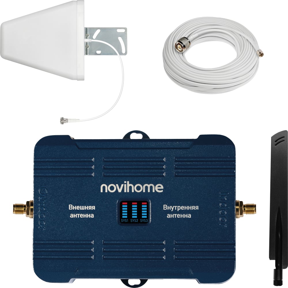Изображение товара Репитер Novihome SIGNAL 900/1800/2100 60 дБ для 2G/3G/4G, 300 м²