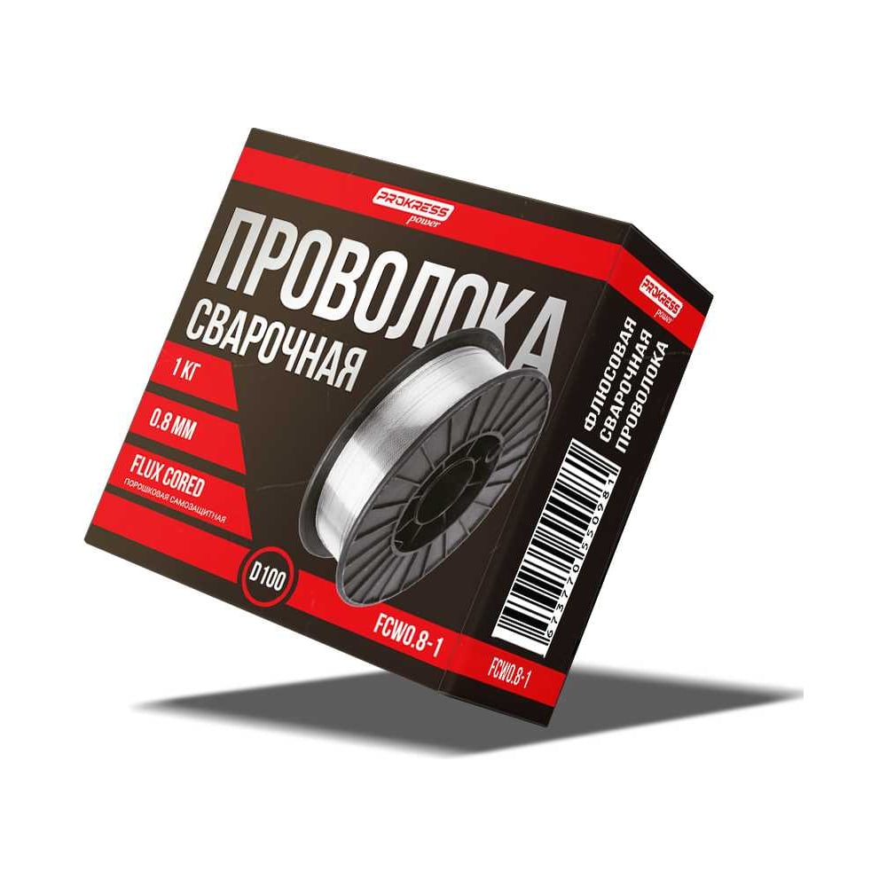 Изображение товара Проволока сварочная порошковая флюсовая PROKRESSPOWER 0,8 мм 1 кг FCW D100 Prokress power NO GAS 00-00001150 Изображение товара Проволока сварочная порошковая флюсовая PROKRESSPOWER 0,8 мм 1 кг FCW D100 Prokress power NO GAS 00-00001150