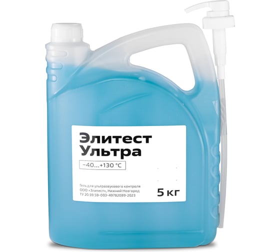 Изображение товара УЗК-гель Элитест Ультра для ультразвуковой диагностики −40...+130 С (5 кг) с дозатором 00151224-5д