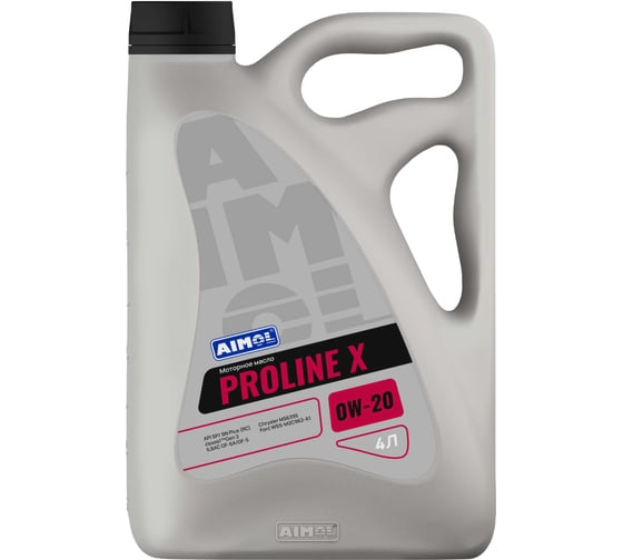 Изображение товара Синтетическое моторное масло AIMOL Proline X 0W-20 4л RU 8721399010600