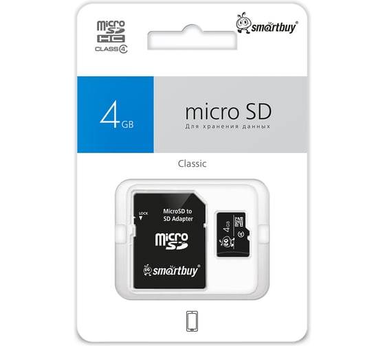 Изображение товара Карта памяти Smartbuy Micro SDHC 4GB Class 4 (с адаптером SD) SB4GBSDCL4-01