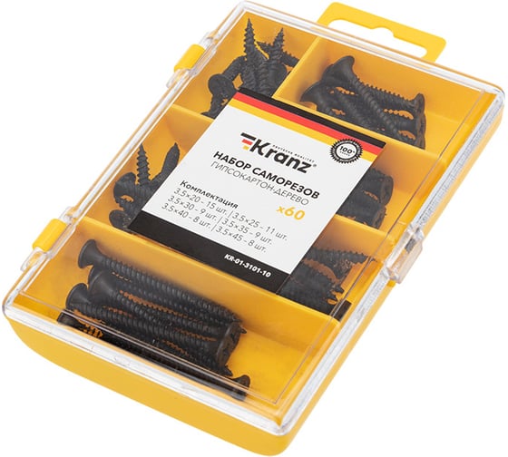 Изображение товара Набор саморезов по дереву KRANZ 60 шт. KR-01-3101-10