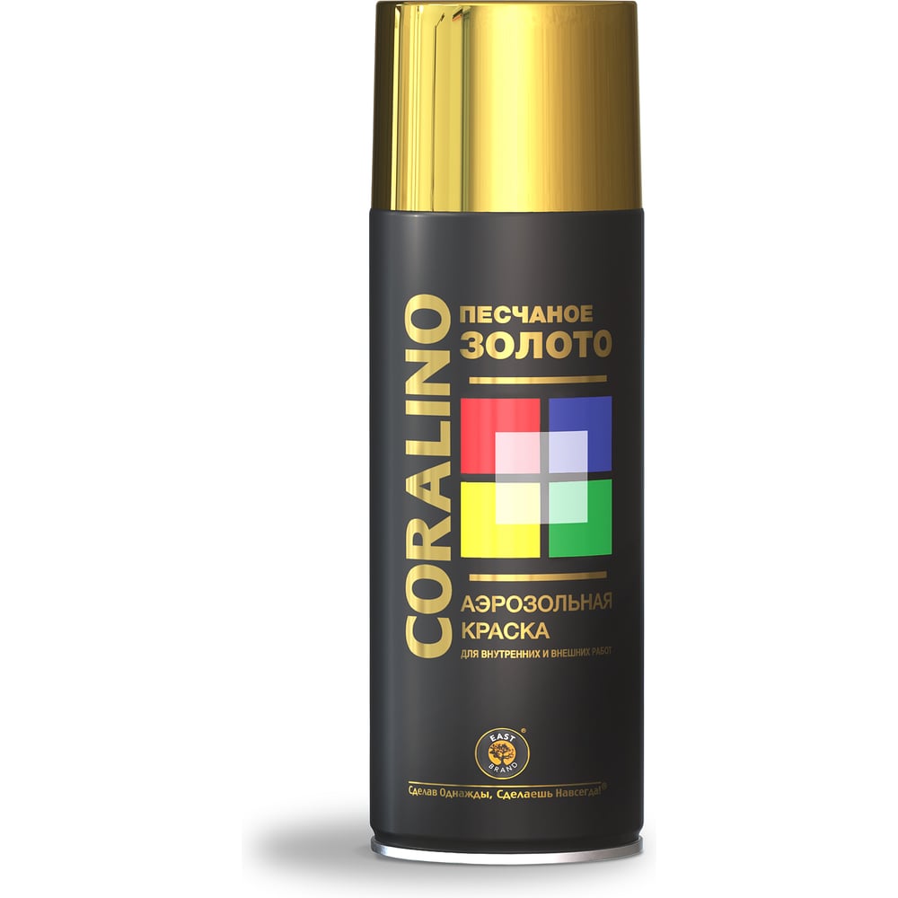 Изображение товара Краска аэрозольная CORALINO Металлик 520мл, 200г, Песчаное Золото C30176