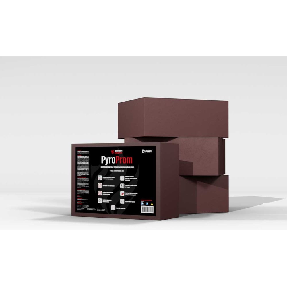 Изображение товара Пена Pyroprom Огнестойкая блоковая 200х145х80 мм, коричнево-красная