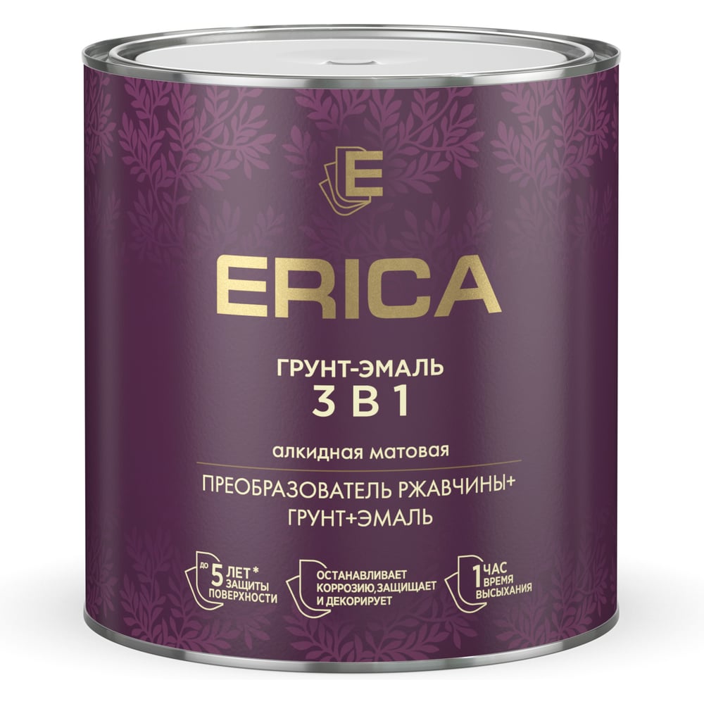 Изображение товара Грунт-эмаль Erica 3 в 1 по ржавчине 2.6 кг, красно-коричневый