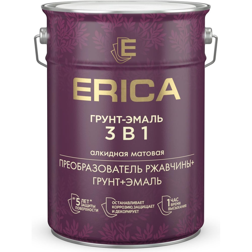 Изображение товара Грунт-эмаль Erica 3 в 1 по ржавчине белая, 10 кг