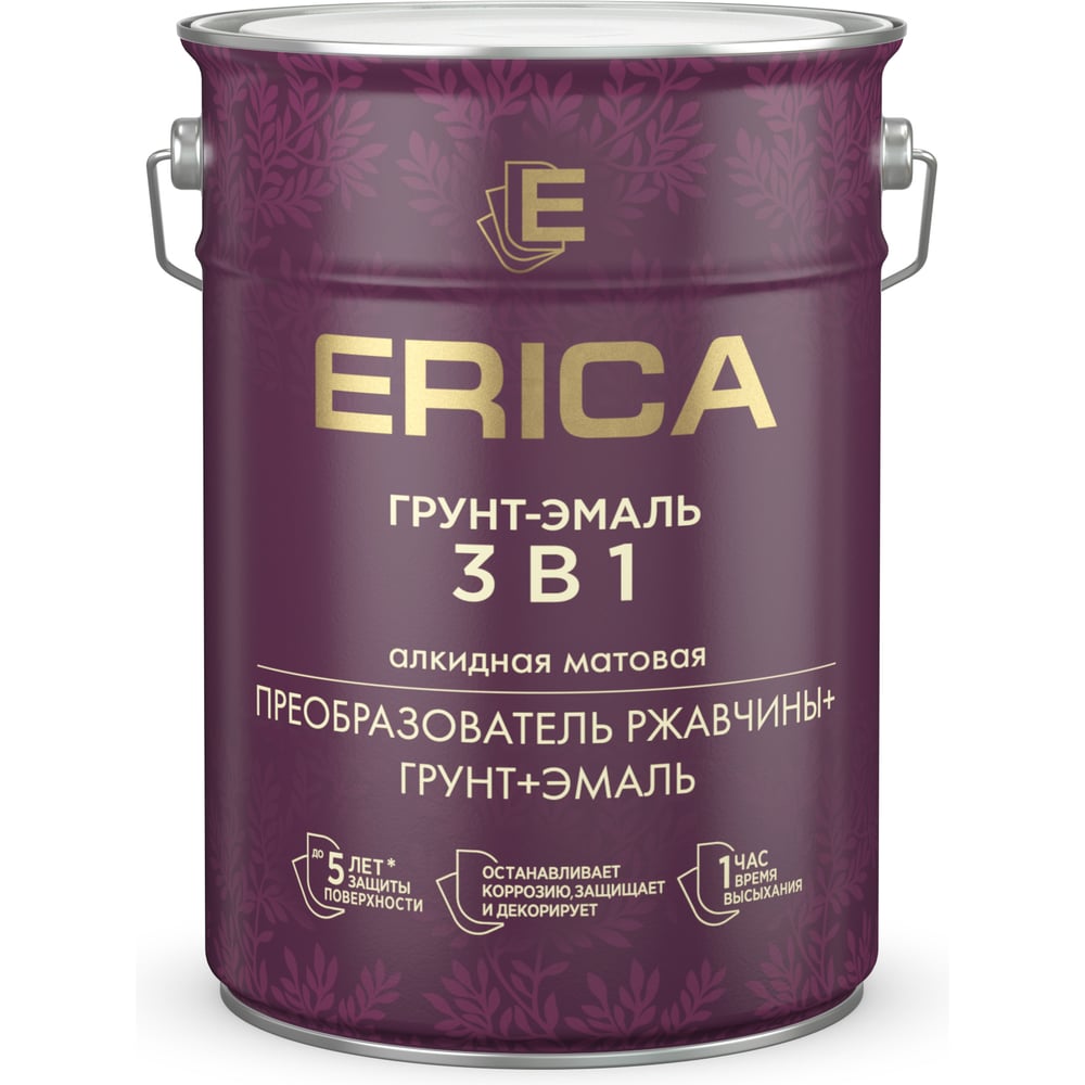 Грунт-эмаль по ржавчине Erica 3 в 1, 10 кг, черная 282233