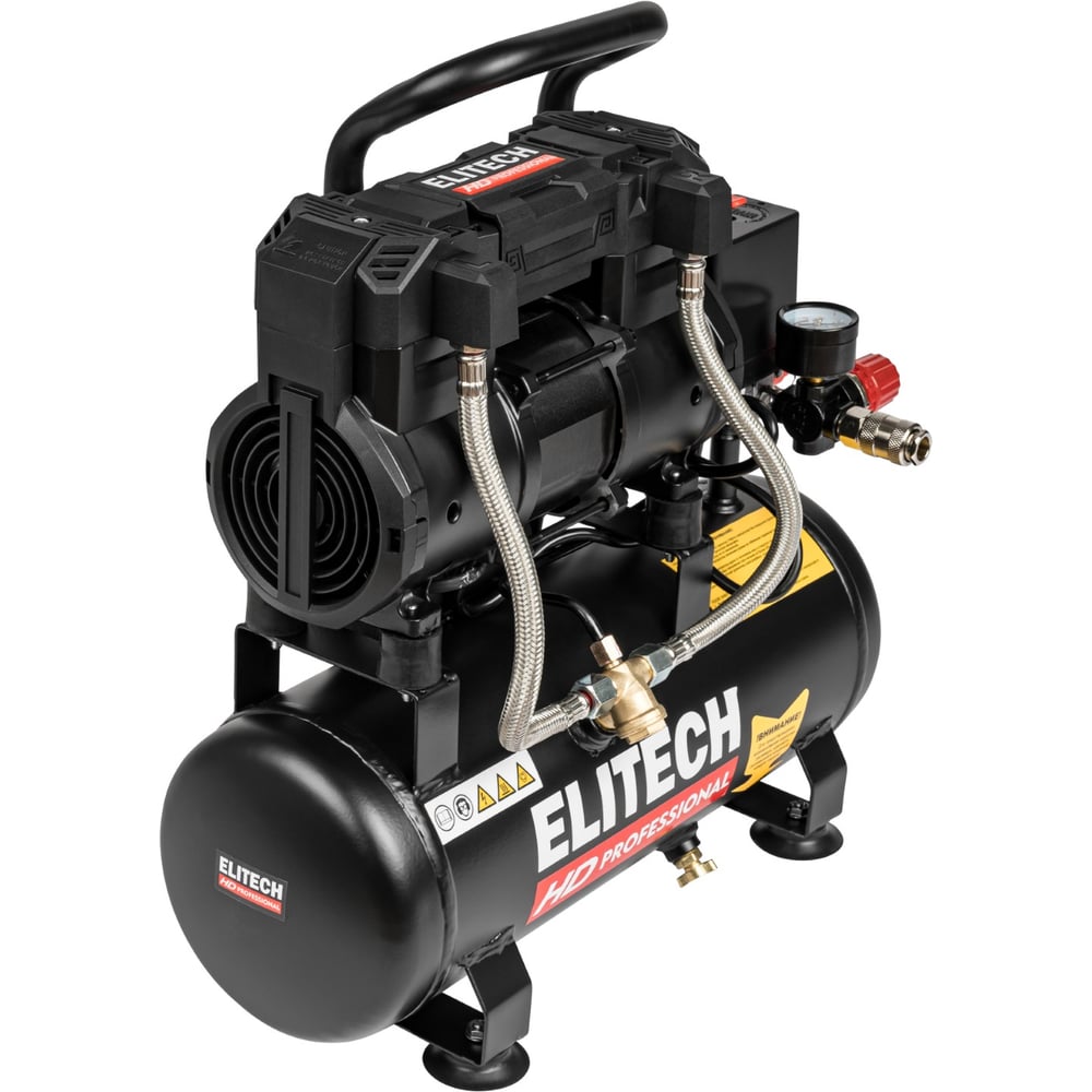 Изображение товара Компрессор безмасляный малошумный Elitech ACF 200-8S (E0501.001.00) 213681