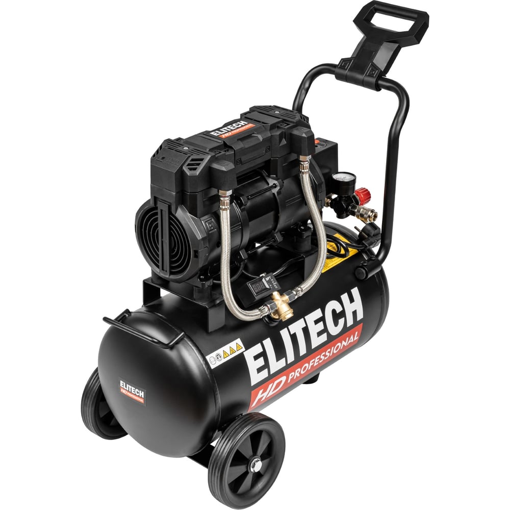 Изображение товара Компрессор безмасляный малошумный Elitech ACF 300-24S (E0501.002.00) 213682