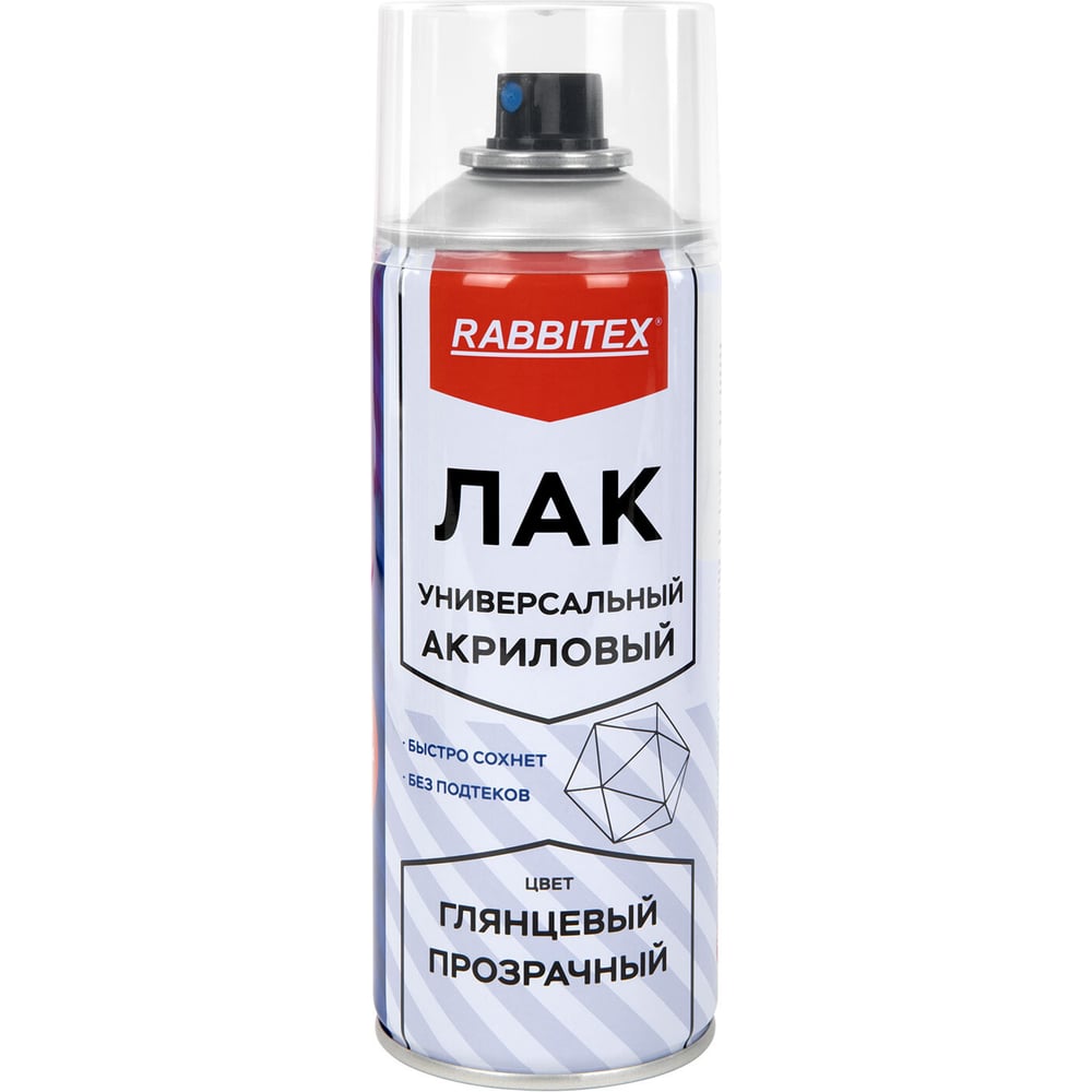 Изображение товара Аэрозольный спрей RABBITEX, глянцевый, акриловый, универсальный, 520 мл 700304 Изображение товара Аэрозольный спрей RABBITEX, глянцевый, акриловый, универсальный, 520 мл 700304