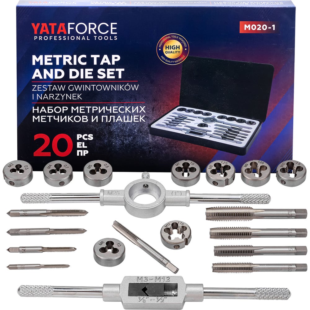 Изображение товара Набор метчиков и плашек YATAFORCE 20 предметов для метрической резьбы Изображение товара Набор метчиков и плашек YATAFORCE 20 предметов для метрической резьбы