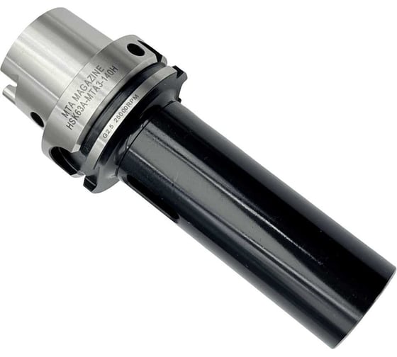 Изображение товара Оправка TORNERI HSK63A-MTA3-140 Т029177