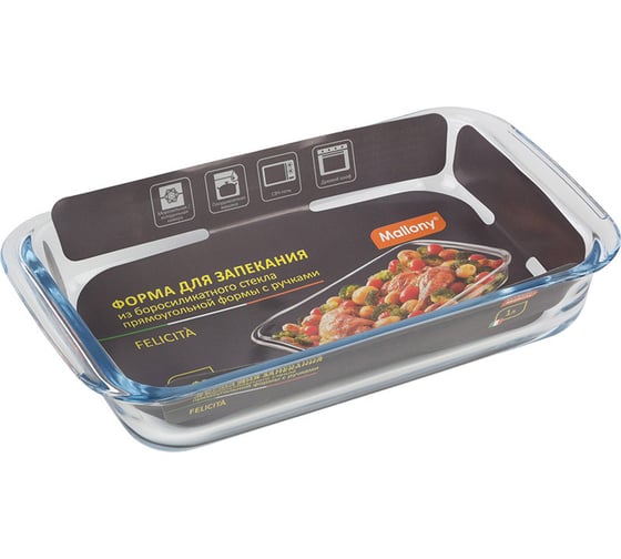 Изображение товара Форма для запекания Mallony Felicita объем 1 л из боросиликатного стекла прямоугольная форма с ручками 007179