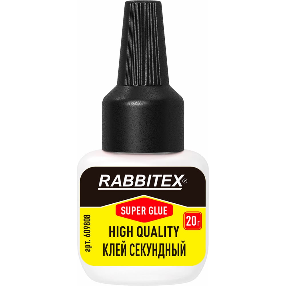 Изображение товара Клей секундный RABBITEX HQ суперклей УЛЬТРАПРОЧНЫЙ, 2 иглы для точных работ, 20 грамм, 609808