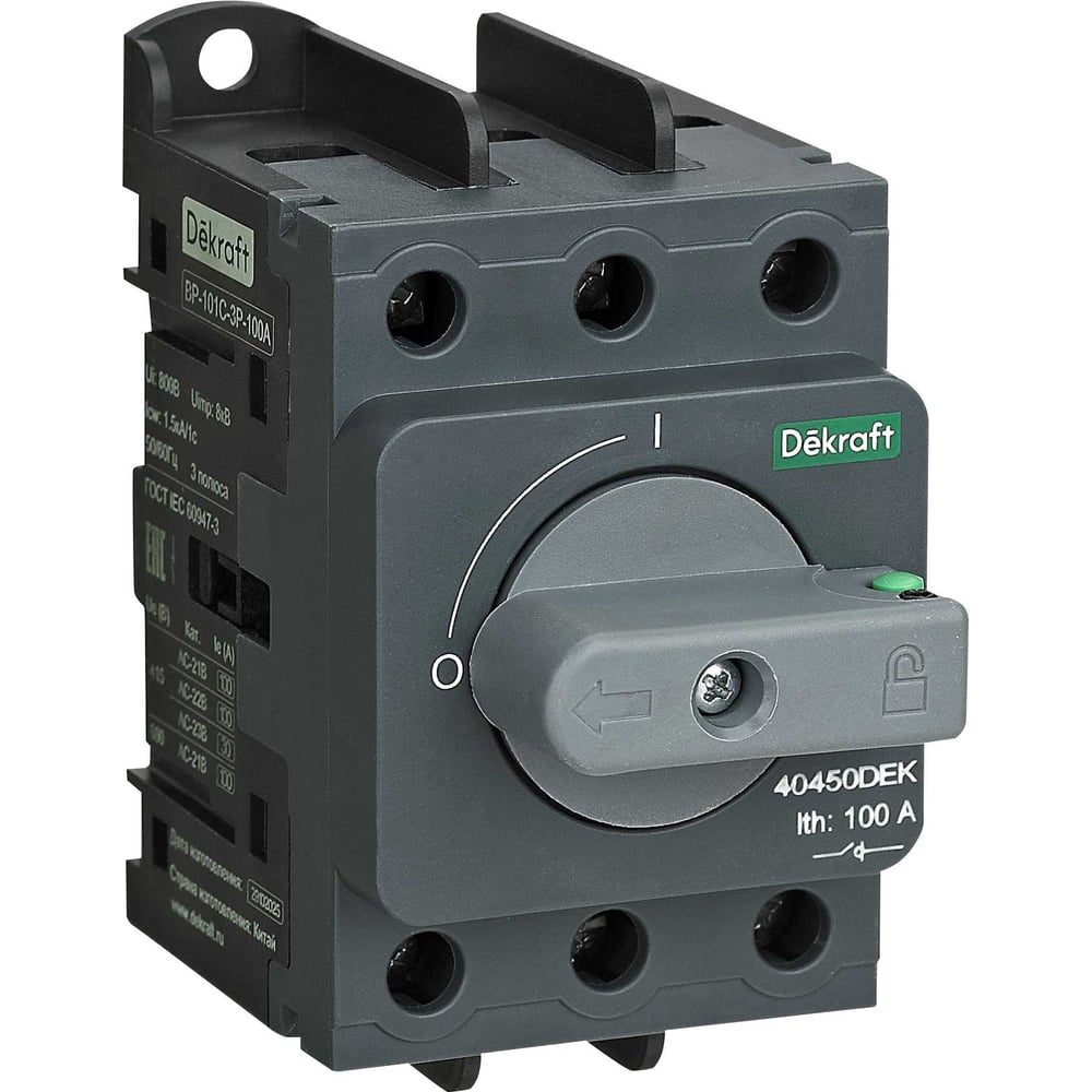 Изображение товара Выключатель-разъединитель Dekraft ВР-101С 80 А 690 В