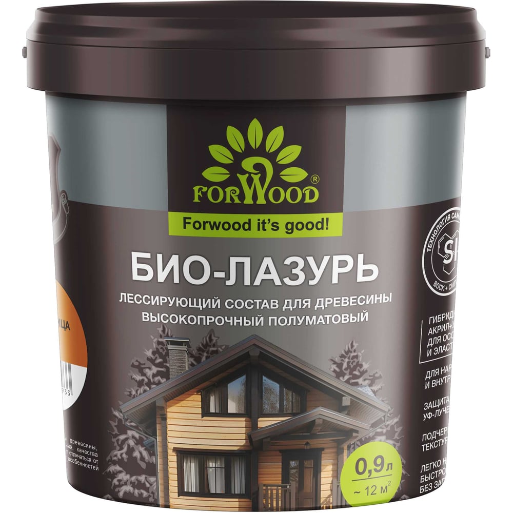 Изображение товара БИО-ЛАЗУРЬ для древесины Forwood лиственница, лессирующий состав, высокопрочный полуматовый биолазурь_лиственница_0,9л