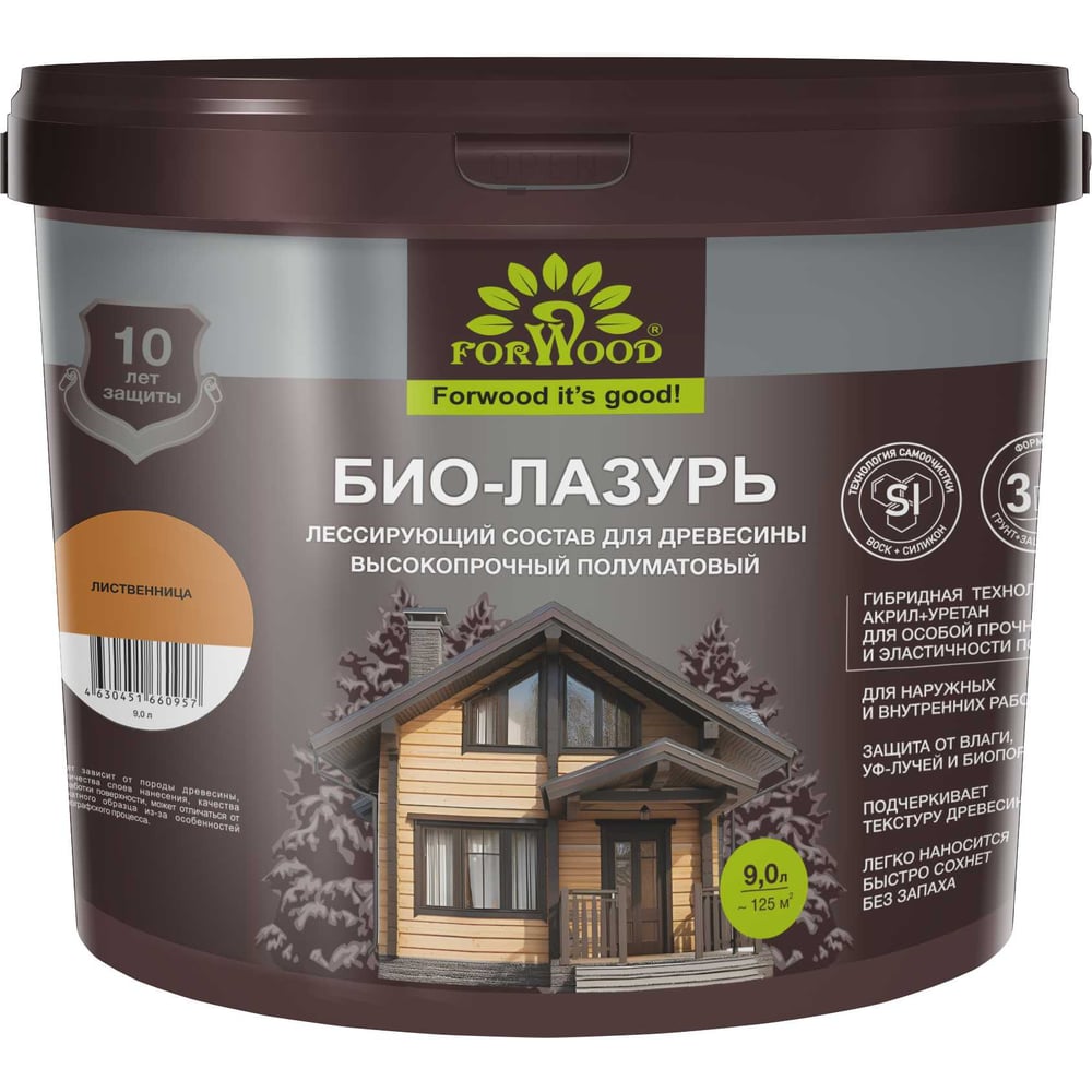 Изображение товара Биолазурь Forwood лиственница - водостойкая полуматовая защита и декоративное покрытие Изображение товара Биолазурь Forwood лиственница - водостойкая полуматовая защита и декоративное покрытие