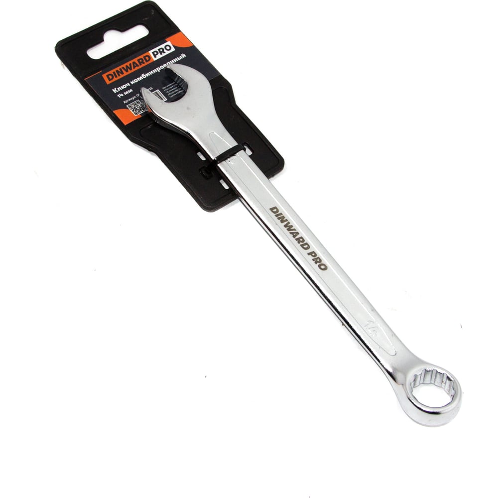 Изображение товара Ключ комбинированный 14 мм CrV холодный штамп